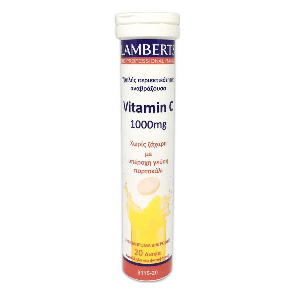Lamberts  Vitamin C 1000Mg 20 Αναβράζοντα Δισκία