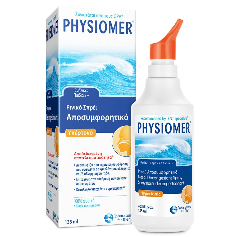 Physiomer Hypertonic 135Ml