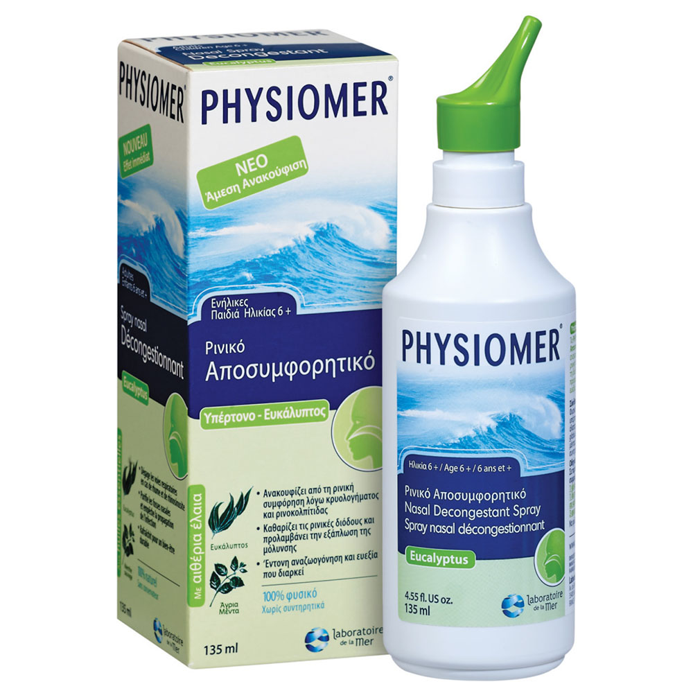 Physiomer Hypertonic Eucalyptus 135Ml